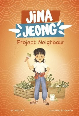 Carol Kim, Cleo Kim - Project Neighbour, Häftad