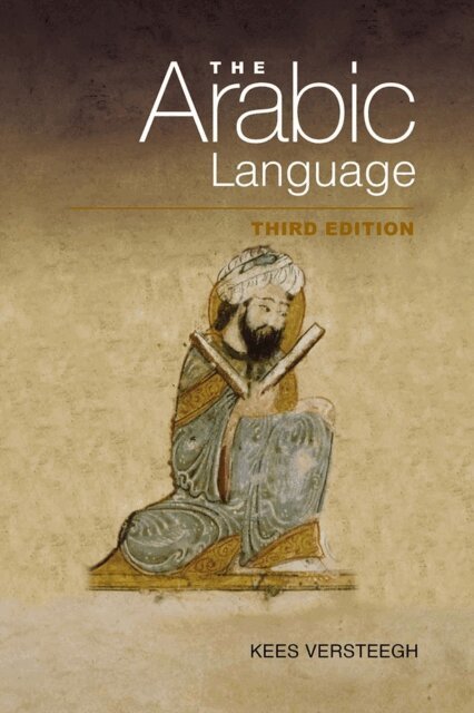 Kees Versteegh - Arabic Language, E-bok