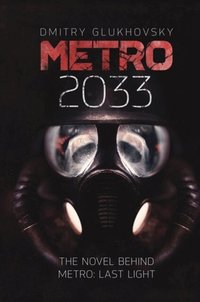 Metro 2033