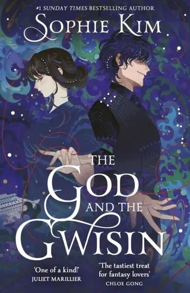 God and the Gwisin