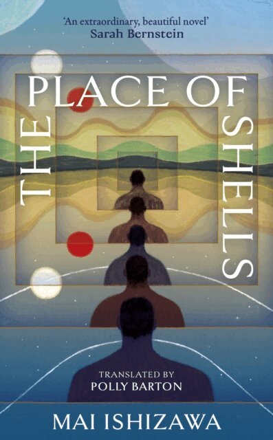 Mai Ishizawa - Place of Shells, E-bok