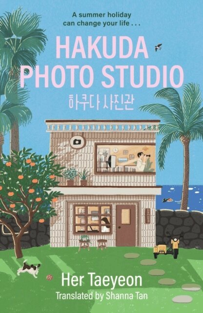 Her Taeyeon - Hakuda Photo Studio, Häftad