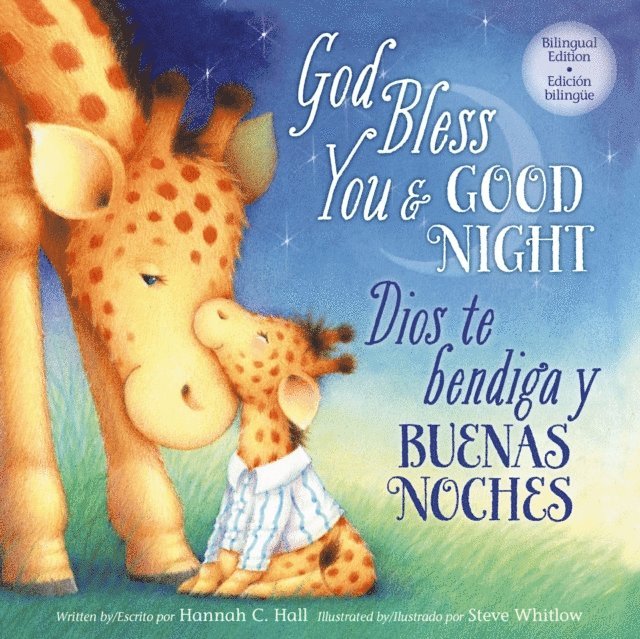 Hannah Hall - God Bless You and Good Night - Bilingual Edition, E-bok