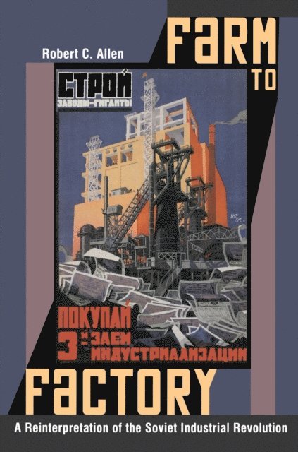 Robert C. Allen - Farm to Factory, E-bok