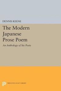Dennis Keene - Modern Japanese Prose Poem, E-bok