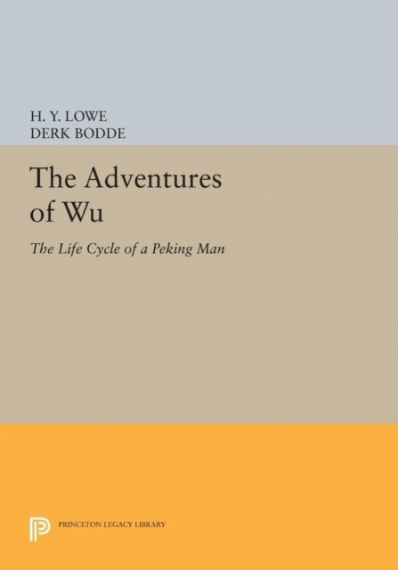 H. Y. Lowe - Adventures of Wu, E-bok