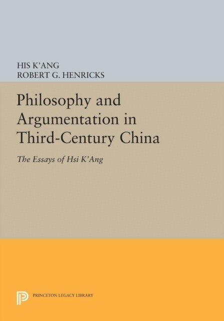 Robert G. Henricks, His K'ang - Philosophy and Argumentation in Third-Century China, E-bok