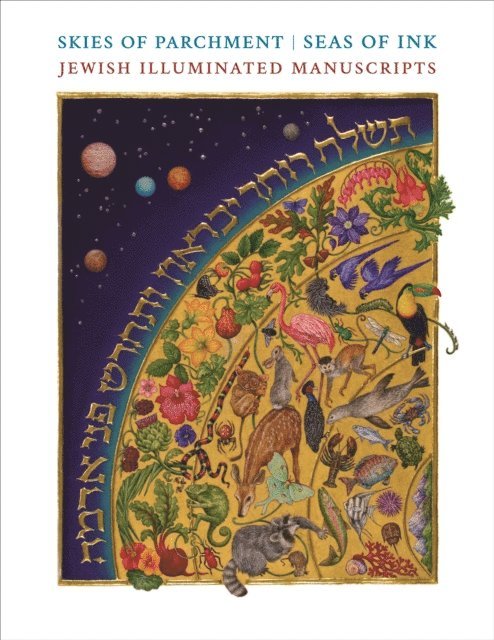Marc Michael Epstein - Skies of Parchment, Seas of Ink, E-bok