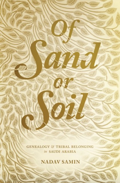 Nadav Samin - Of Sand or Soil, E-bok