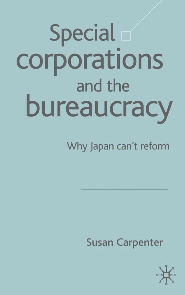 NA NA - Special Corporations and the Bureaucracy, Inbunden