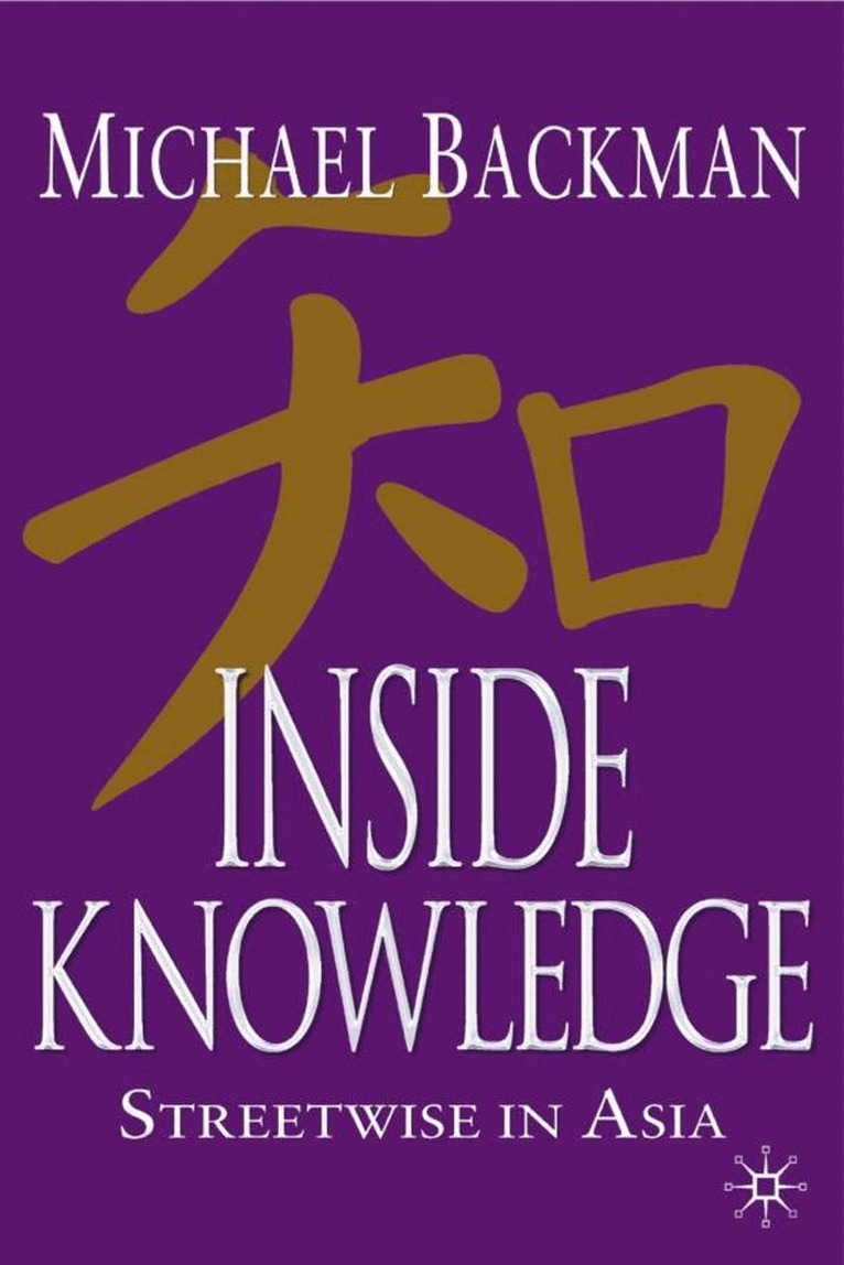 Michael Backman - Inside Knowledge, Inbunden