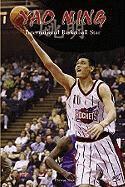 Therese M. Shea - Yao Ming: International Basketball Star, Häftad. Tillgänglighet: Lägg i varukorg