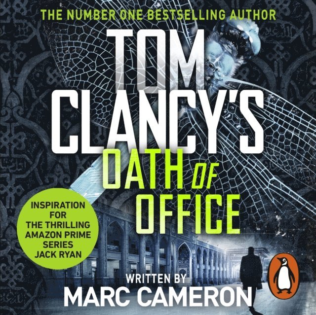 Tom Clancy's Oath of Office