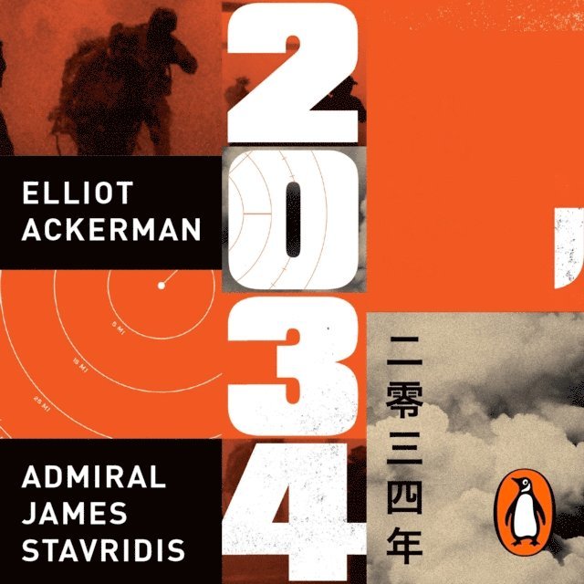 James Stavridis, Elliot Ackerman - 2034, Ljudbok