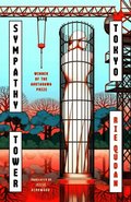 Sympathy Tower Tokyo