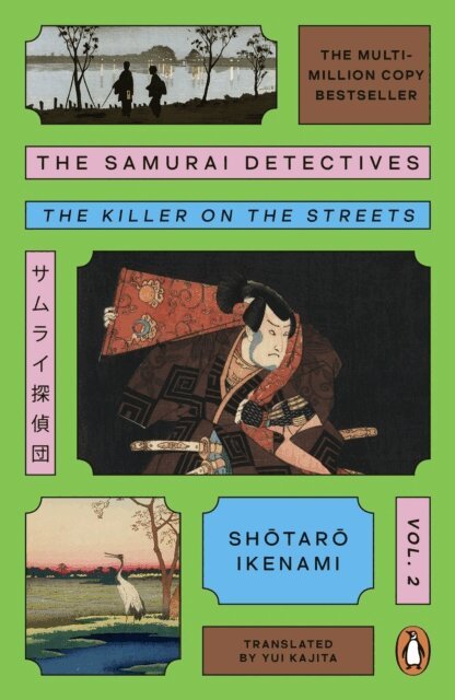 Shotaro Ikenami - Samurai Detectives: Volume 2, E-bok