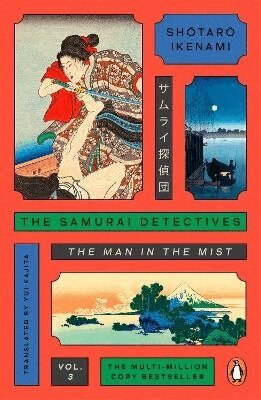 Samurai Detectives: Volume 3