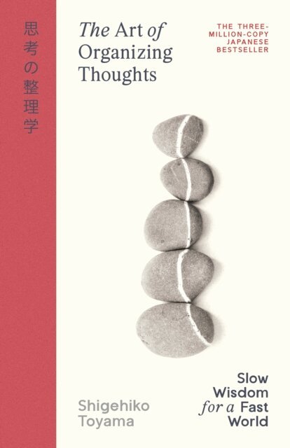 Shigehiko Toyama - Art of Organizing Thoughts, E-bok. Tillgänglighet: Lägg i varukorg