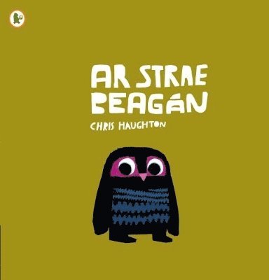 Chris Haughton - Ar Strae Beagán (A Bit Lost), Häftad