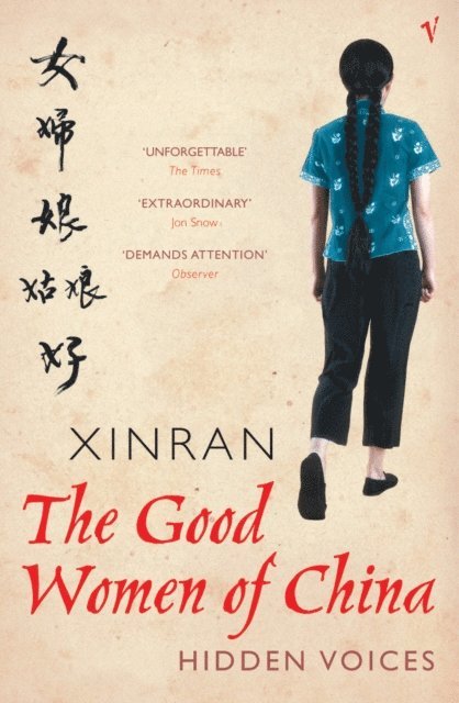 Xinran - Good Women Of China, E-bok