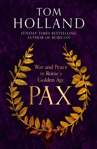 Pax