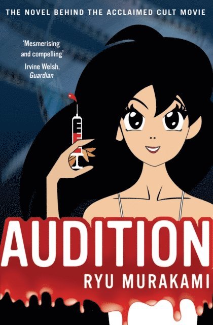 Ryu Murakami - Audition, E-bok