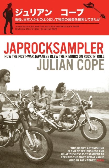 Julian Cope - Japrocksampler, E-bok