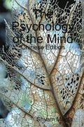 The Psychology of the Mind: Chinese Edition