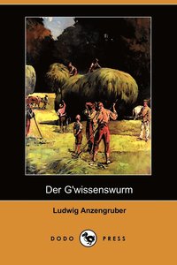 Der G'Wissenswurm (Dodo Press)