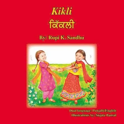 Rupi K. Sandhu - Kikli, Häftad. Tillgänglighet: Lägg i varukorg