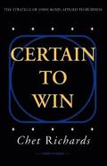 Certain to Win