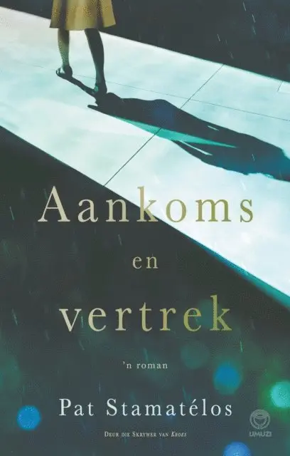 Pat Stamatelos - Aankoms en vertrek, E-bok. Tillgänglighet: Lägg i varukorg