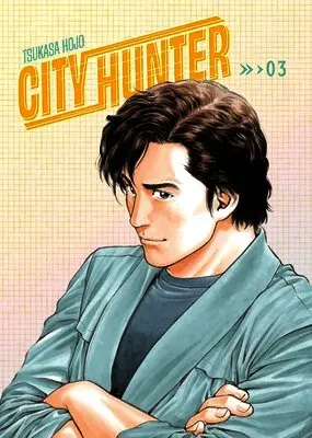 City Hunter Omnibus Volume 3 (Three Volumes in One)