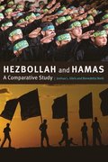 Hezbollah and Hamas