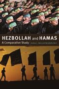 Hezbollah and Hamas