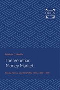 The Venetian Money Market