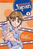 Takashi Hashiguchi - Yakitate!! Japan, Vol. 1, Häftad. Tillgänglighet: Lägg i varukorg
