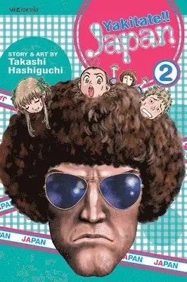 Takashi Hashiguchi - Yakitate!! Japan, Vol. 2, Häftad. Tillgänglighet: Lägg i varukorg