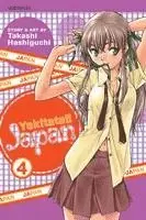 Takashi Hashiguchi - Yakitate!! Japan, Vol. 4, Häftad. Tillgänglighet: Lägg i varukorg