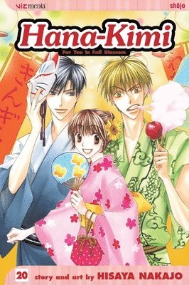 Hisaya Nakajo - Hana-Kimi, Vol. 20, Häftad