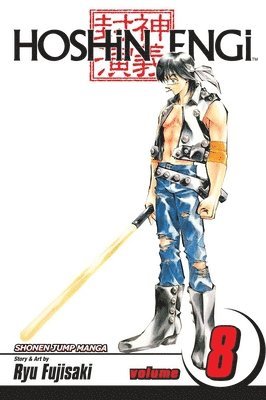 Hoshin Engi, Vol. 8 av Ryu Fujisaki