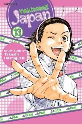 Takashi Hashiguchi - Yakitate!! Japan, Volume 13, Häftad. Tillgänglighet: Lägg i varukorg