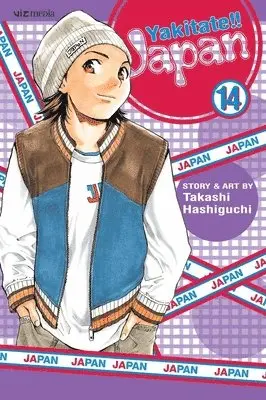 Takashi Hashiguchi - Yakitate!! Japan, Vol. 14, Häftad. Tillgänglighet: Lägg i varukorg