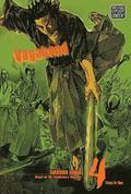 Vagabond (VIZBIG Edition), Vol. 4