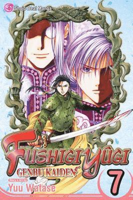 Yuu Watase - Fushigi Yûgi: Genbu Kaiden, Vol. 7, Häftad