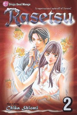 Chika Shiomi - Rasetsu, Vol. 2, Häftad