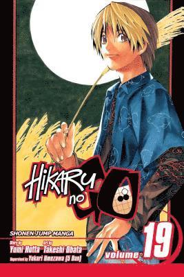 Yumi Hotta - Hikaru no Go, Vol. 19, Häftad. Tillgänglighet: Lägg i varukorg