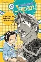 Takashi Hashiguchi - Yakitate!! Japan, Volume 21, Häftad. Tillgänglighet: Lägg i varukorg
