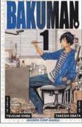 Bakuman., Vol. 1