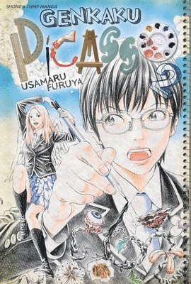 Usamaru Furuya - Genkaku Picasso, Vol. 2, Häftad